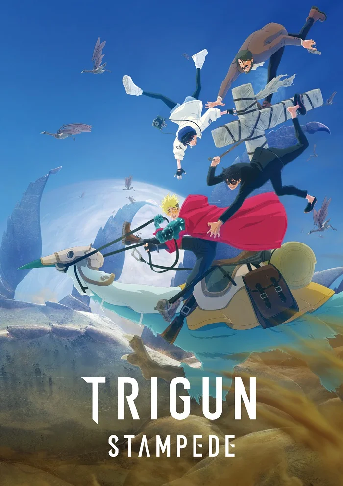 «Триган: Ураган» (Trigun Stampede)