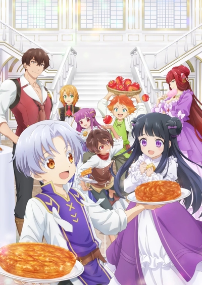 «Сладкое перевоплощение» (Okashi na Tensei)