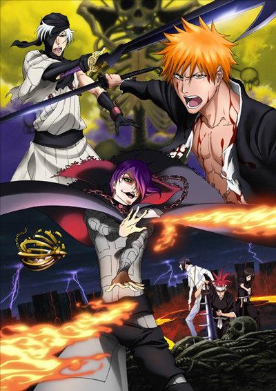 «Блич: Глава из ада» (Bleach Movie 4: Jigoku-hen)