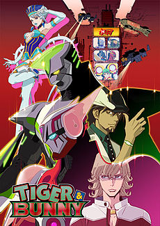 «Тигр и Кролик» (Tiger & Bunny)