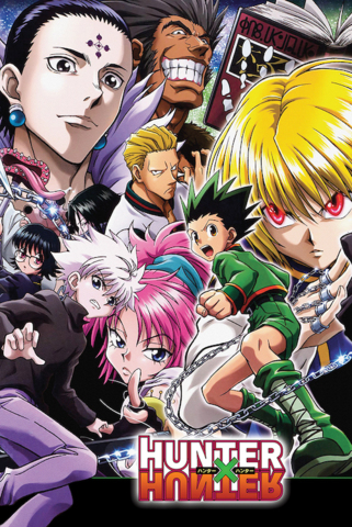 «Охотник х Охотник» (Hunter x Hunter)