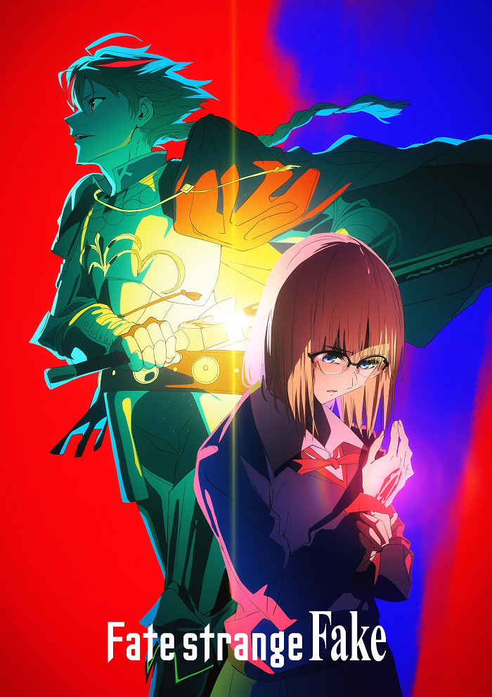 «Судьба/Странная подделка» (Fate/strange Fake)