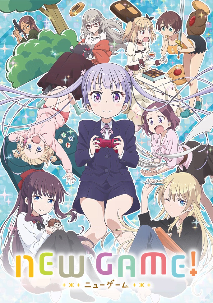 «Новая игра!» (New Game!)