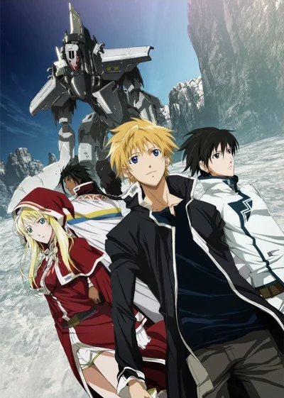 «Сломанный меч 1: Час пробуждения» (Break Blade Movie 1: Kakusei no Toki)