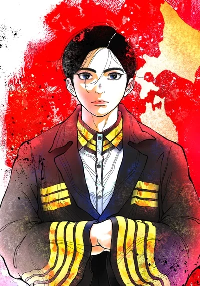 «Троецарствие Японии» (Nippon Sangoku)