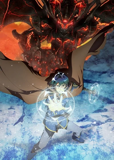 «Магия вернувшегося должна быть особенной» (Kikansha no Mahou wa Tokubetsu desu)