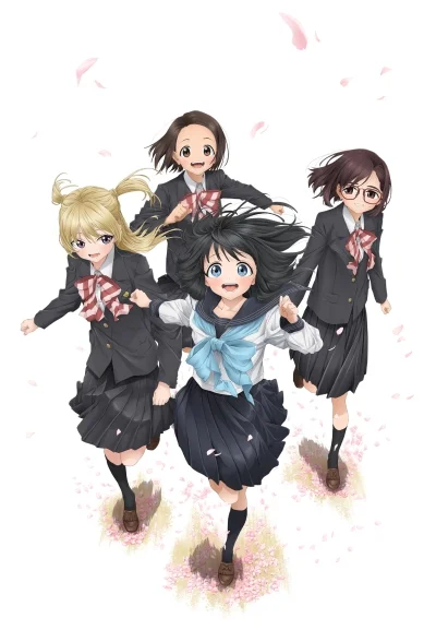 «Школьная форма Акэби» (Akebi-chan no Sailor-fuku)
