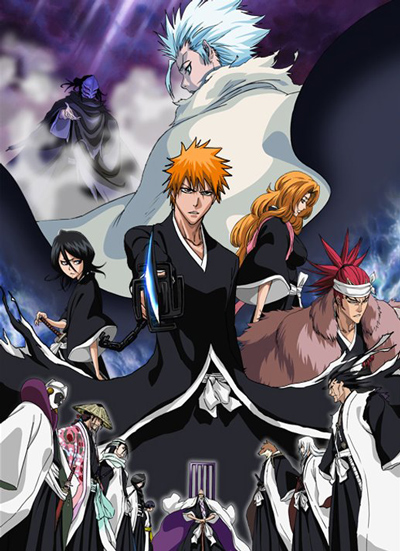 «Блич: Восстание алмазной пыли» (Bleach Movie 2: The DiamondDust Rebellion - Mou Hitotsu no Hyourinmaru)