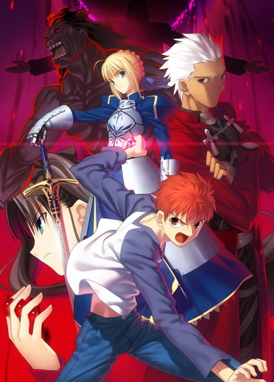 «Судьба: Ночь схватки» (Fate/Stay Night)