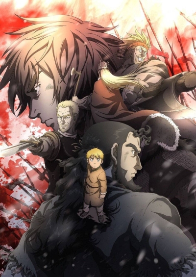 «Сага о Винланде» (Vinland Saga)