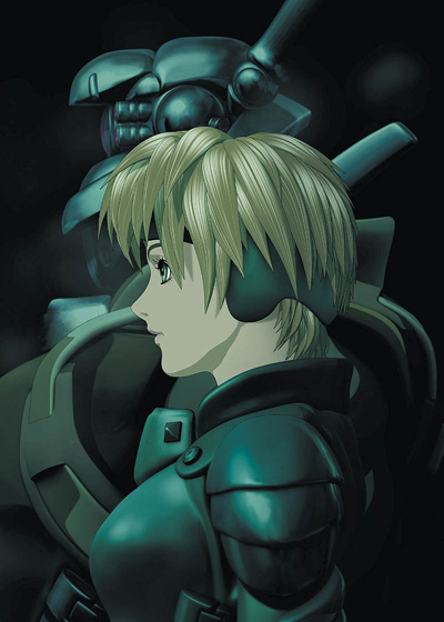 «Яблочное зёрнышко» (Appleseed)
