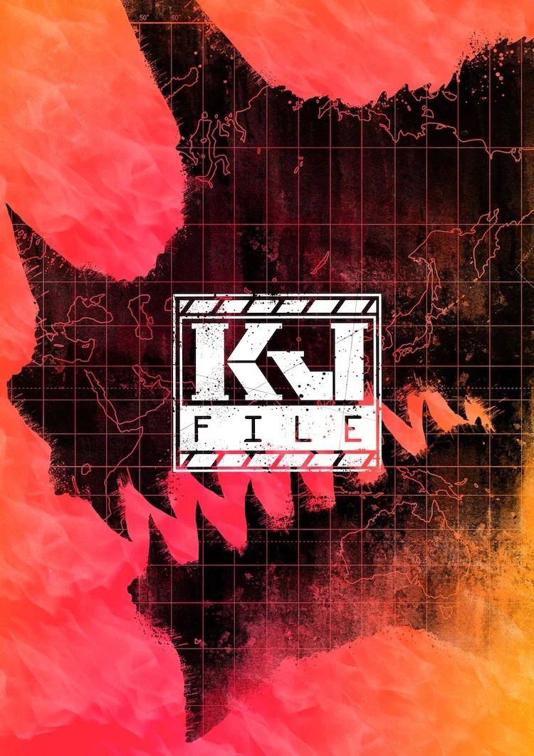 «Файл «Кайдзю»» (KJ File)