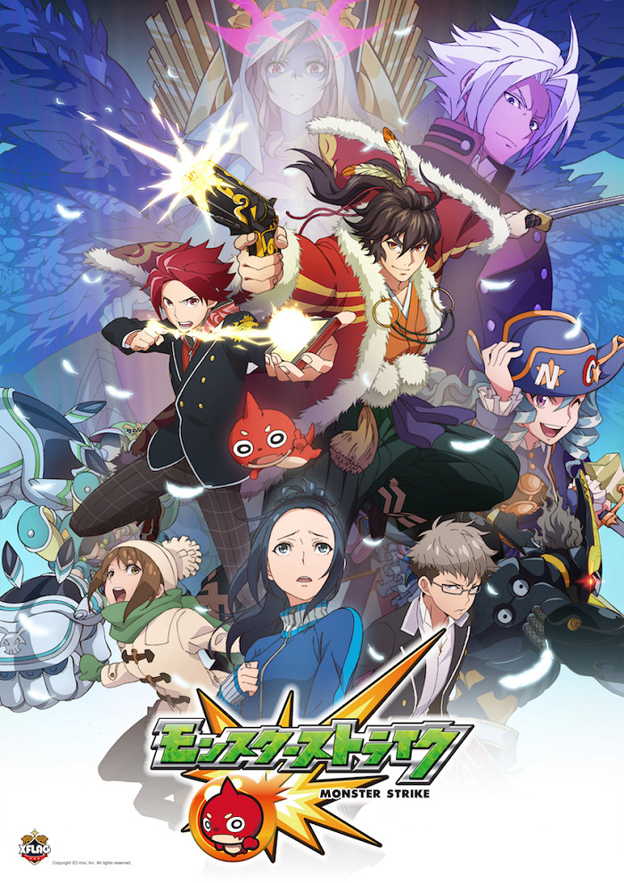 «Удар монстра» (Monster Strike)