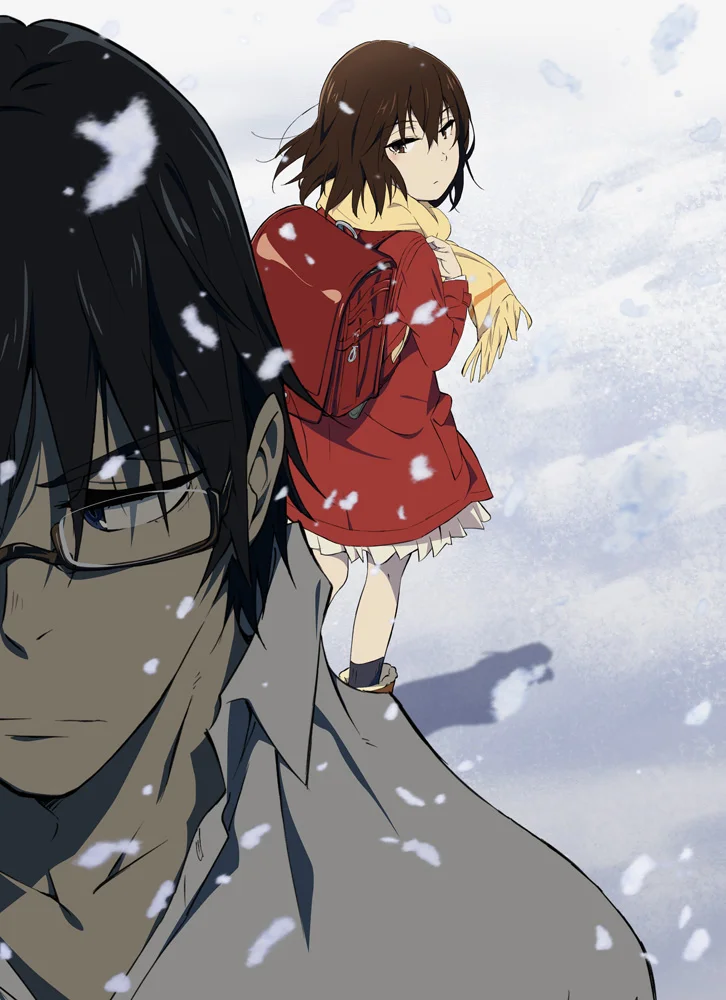 «Город, в котором меня нет» (Boku dake ga Inai Machi)