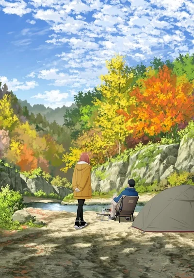 «Соло-кемпинг на двоих» (Futari Solo Camp)