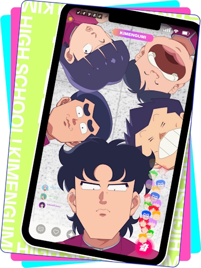 «Школа вверх дном» (High School! Kimengumi)