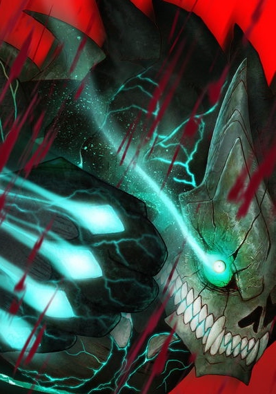 «Кайдзю номер восемь» (Kaijuu 8-gou)