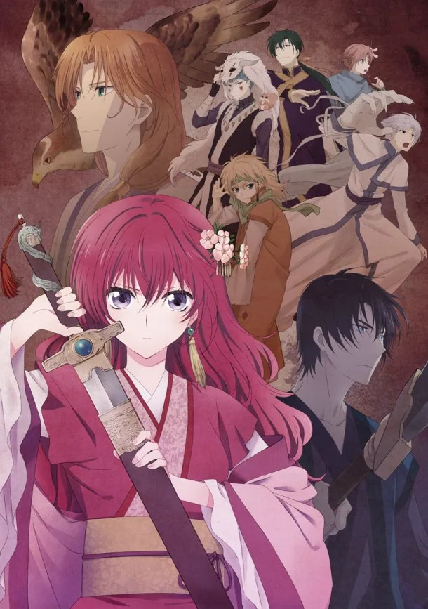 «Йона на заре» (Akatsuki no Yona)