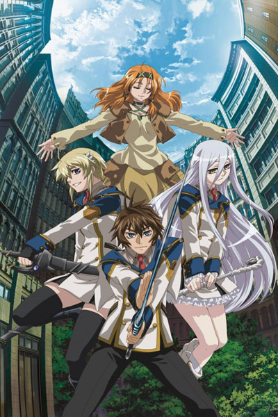 «Хромированный Региос» (Chrome Shelled Regios)