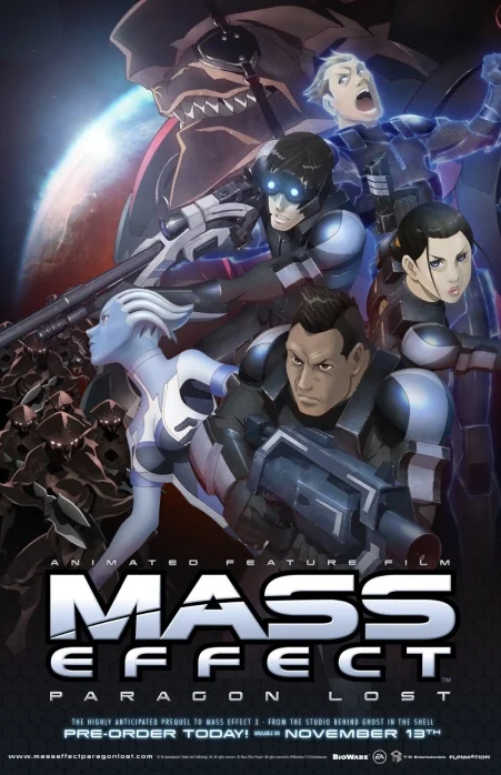 «Масс Эффект: Потерянный идеал» (Mass Effect: Paragon Lost)