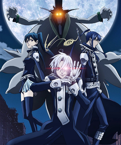 «Ди Грэй-мен» (D.Gray-man)