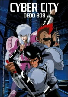«Кибергород Эдо 808» (Saibâ shiti Oedo 808)