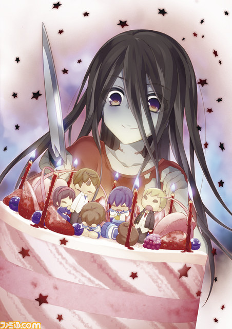 «Вечеринка мёртвых: Потерянная запись» (Corpse Party: Missing Footage)