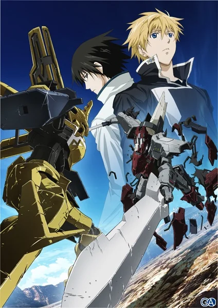 «Сломанный меч 3: Коварный удар — Смертельная рана» (Break Blade Movie 3: Kyoujin no Ato)