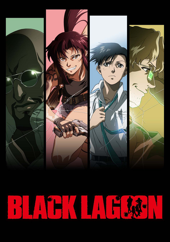 «Пираты "Чёрной лагуны"» (Black Lagoon)