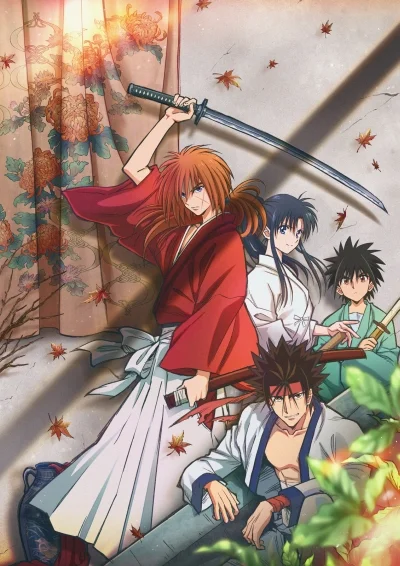«Бродяга Кэнсин» (Rurouni Kenshin: Meiji Kenkaku Romantan)