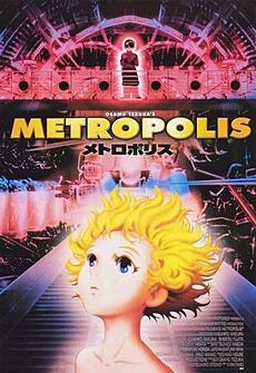 Метрополис (Metropolis) (аниме, 0 сезонов) – Канобу