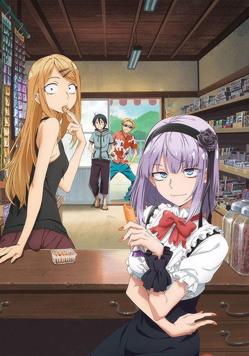 «Магазинчик сладостей» (Dagashi Kashi)