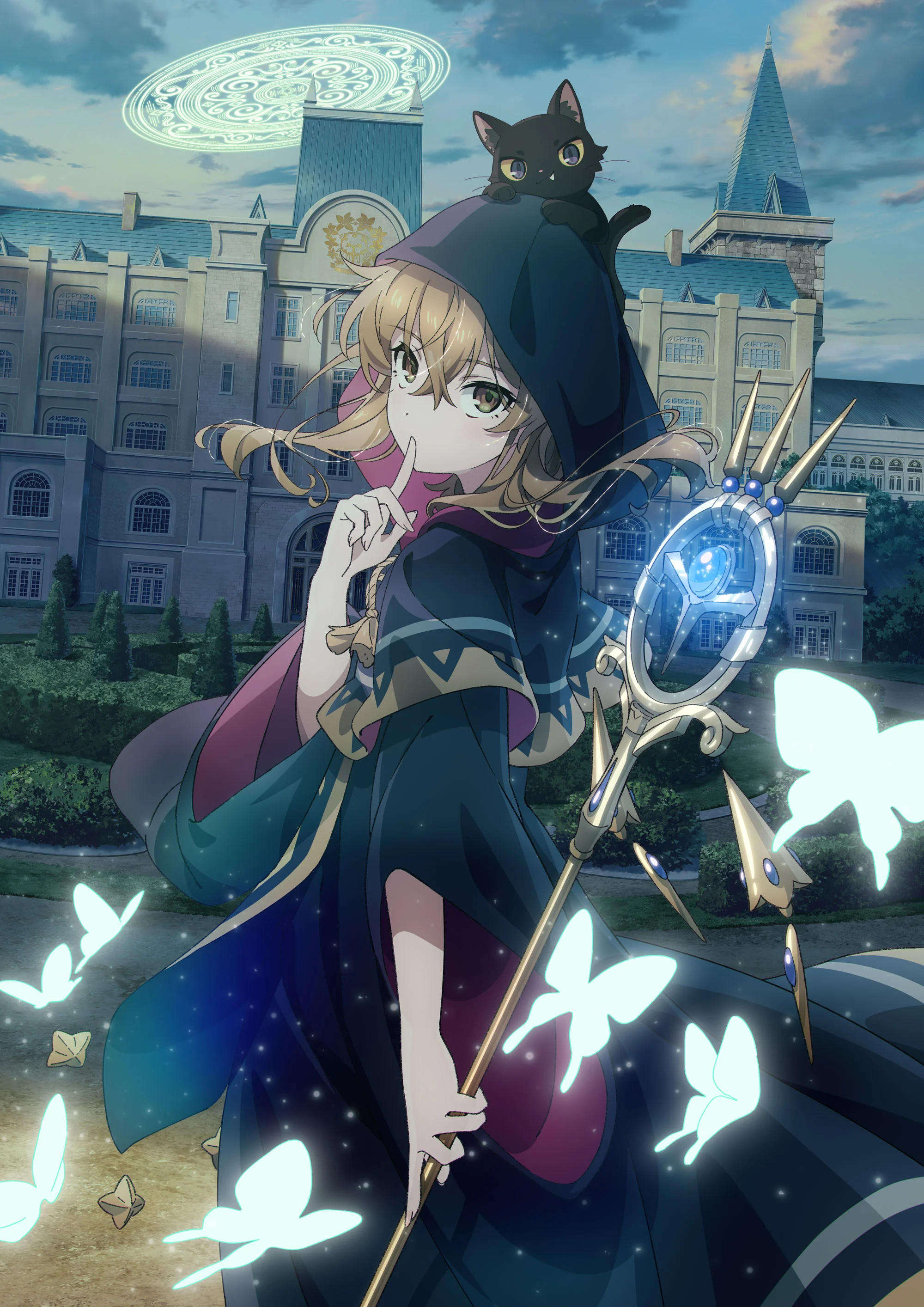 «Молчаливая ведьма: Тайна молчаливой колдуньи» (Silent Witch: Chinmoku no Majo no Kakushigoto)