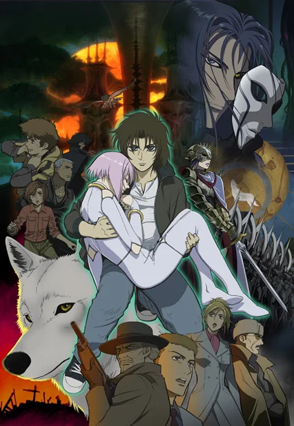 «Волчий дождь» (Wolf's Rain)