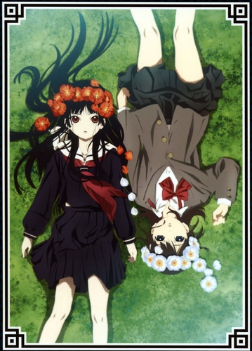 «Адская девочка: Три пути» (Jigoku Shoujo Mitsuganae)