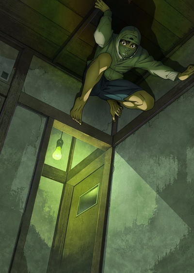 «Низкоквалифицированный ниндзя» (Under Ninja)