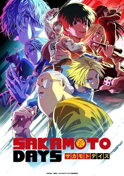 «Дни Сакамото» (Sakamoto Days)