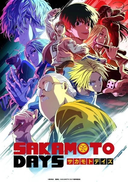 «Дни Сакамото» (Sakamoto Days)