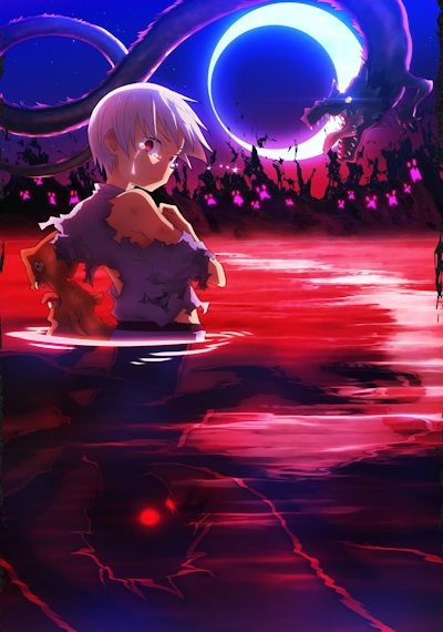 «Ёко из Сэнгоку» (Sengoku Youko)