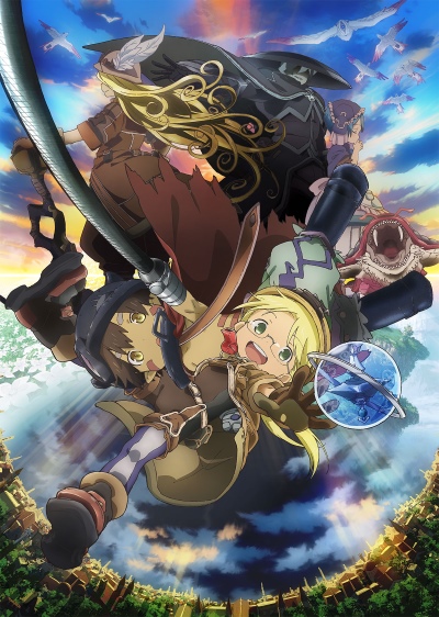 «Созданный в Бездне: Блуждающие сумерки» (Made in Abyss Movie 2: Hourou Suru Tasogare)
