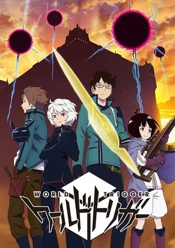 «Импульс мира» (World Trigger)