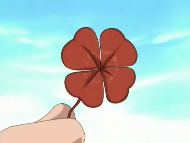«Наруто: Найти тёмно-красный четырёхлистный клевер!» (Naruto: Akaki Yotsuba no Clover wo Sagase)