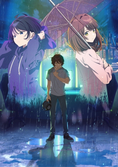 «Наш дождливый протокол» (Bokura no Ameiro Protocol)