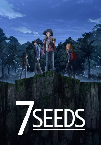 «7 семян» (7 Seeds)