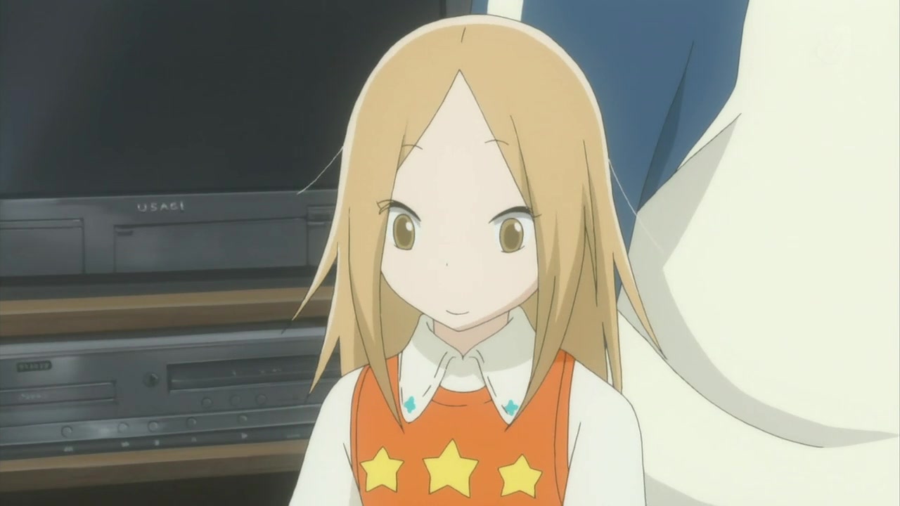  - изображение 1