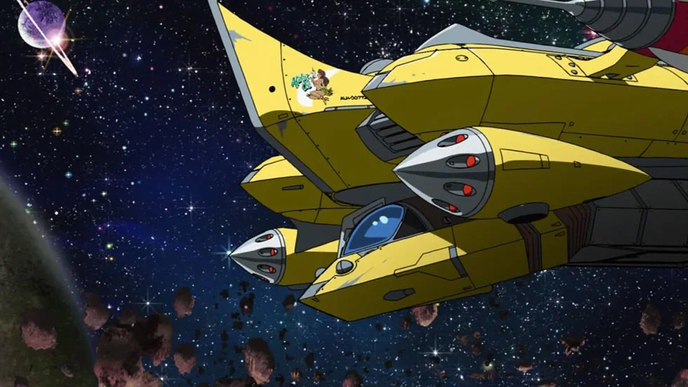 «Космический Денди» (Space☆Dandy) - кадр 13