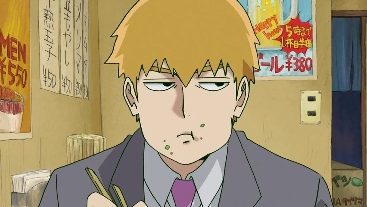 «Моб Психо 100» (Mob Psycho 100) - кадр 20