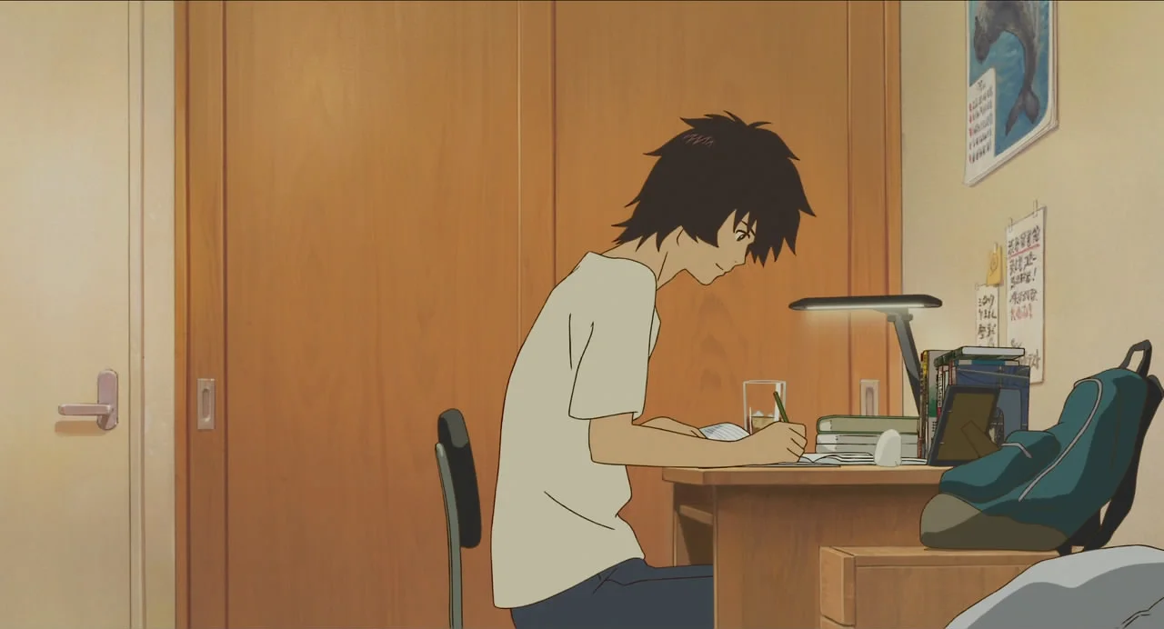 «Ученик чудовища» (Bakemono no Ko) — скриншот 1