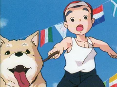 «Жизнь маленькой собачки» (Maya no Isshou) — скриншот 1