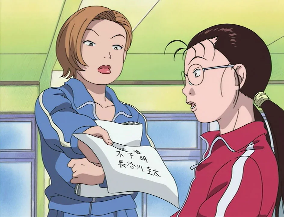 «Гокусэн» (Gokusen) — скриншот 4